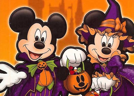 Disney's Halloween events, Mickey's not so scary halloween party