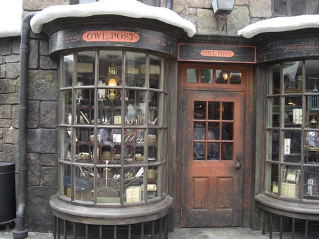 Harry Potter merchandise shops